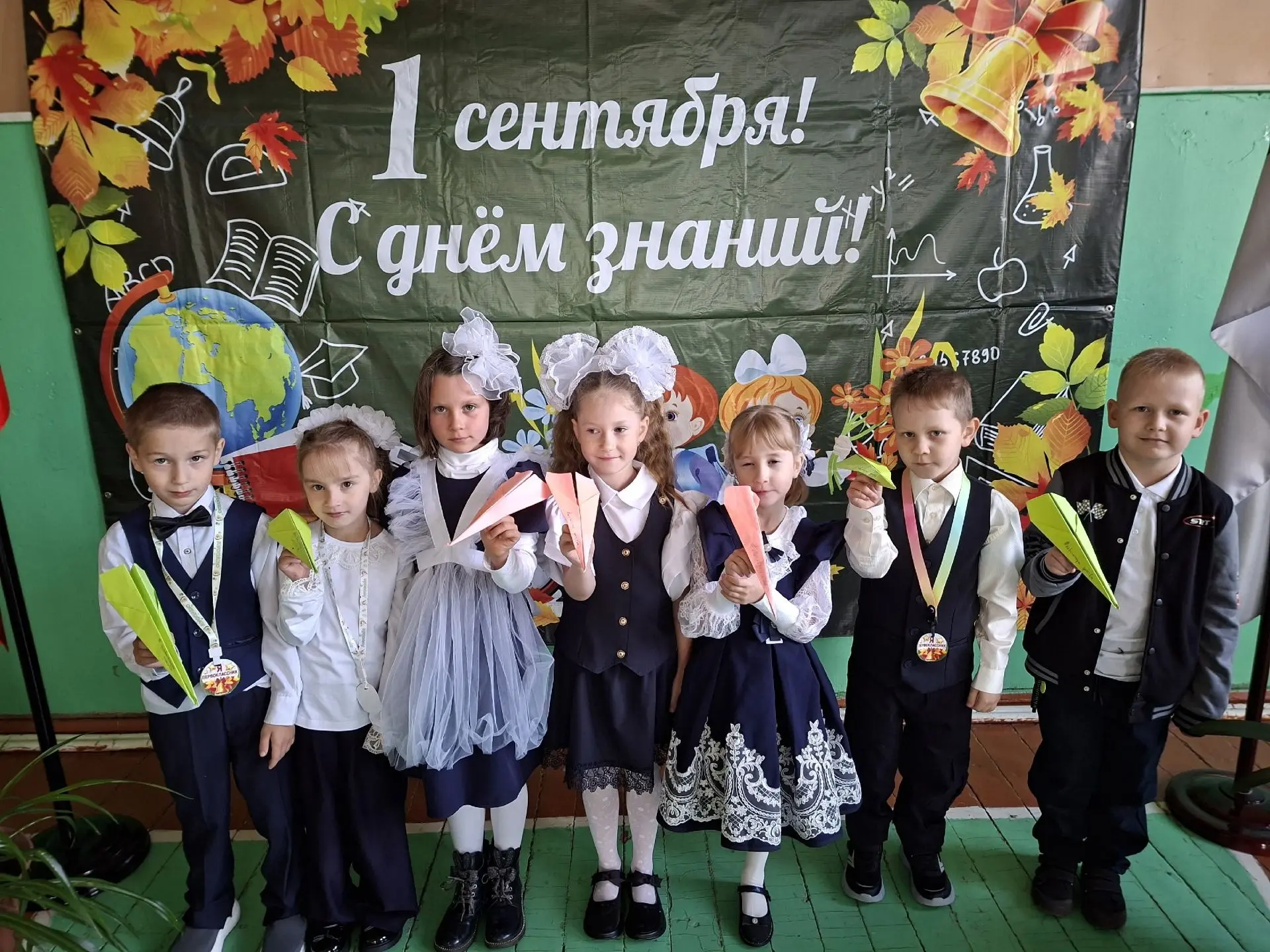 Начнутся трудовые будни завтра