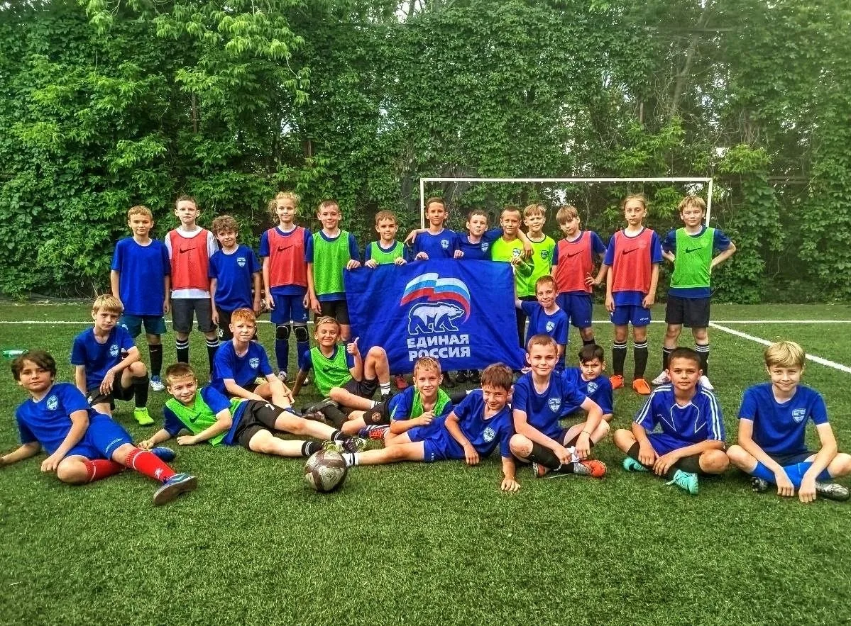 ⚽️ Футбол объединяет! ⚽️