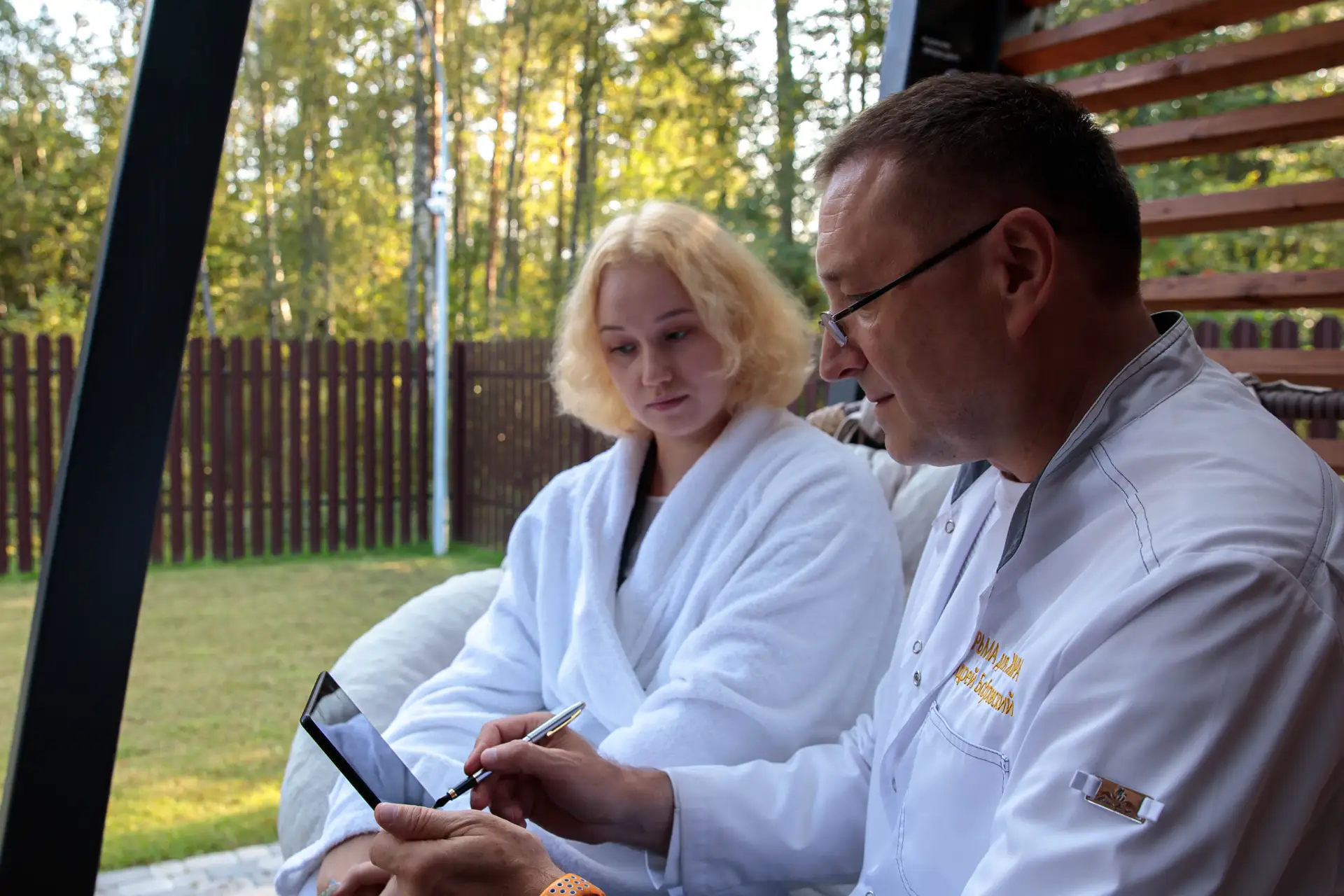 Вы дочитываете это предложение и уже мысленно бежите к следующему делу. Остановитесь на...