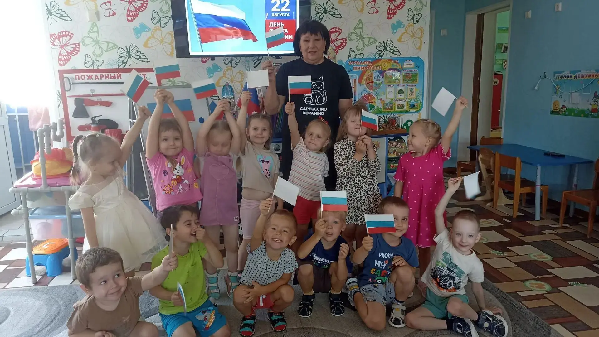 "ИСТОРИЯ СЕМЬИ - ИСТОРИЯ СТРАНЫ"👨‍👩‍👧‍👦🇷🇺