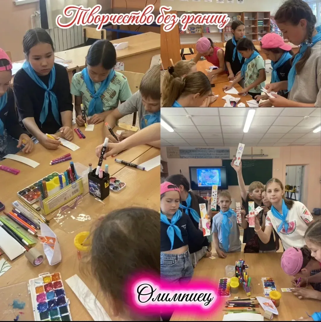 📸 Рубрика фото дня: улыбка + вежливое слово = идеальный день! 💫
