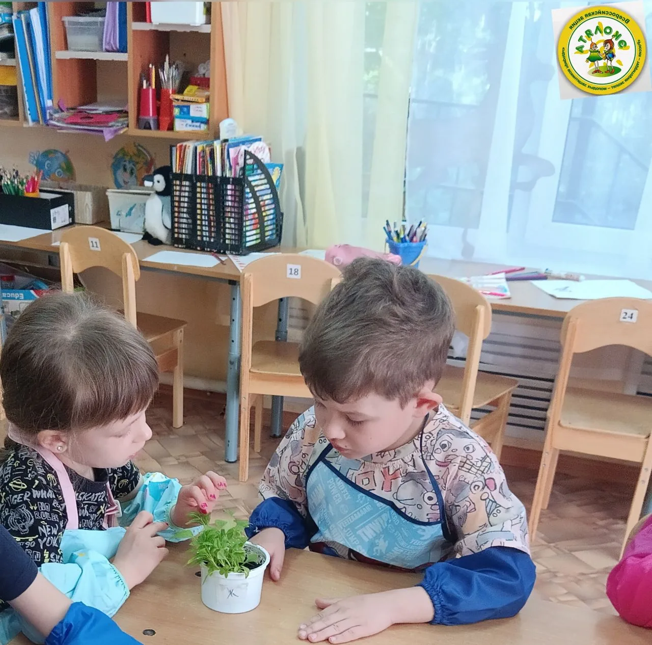 Весна — время пробуждения природы и новых начинаний! Юные эколята из подготовительной г...