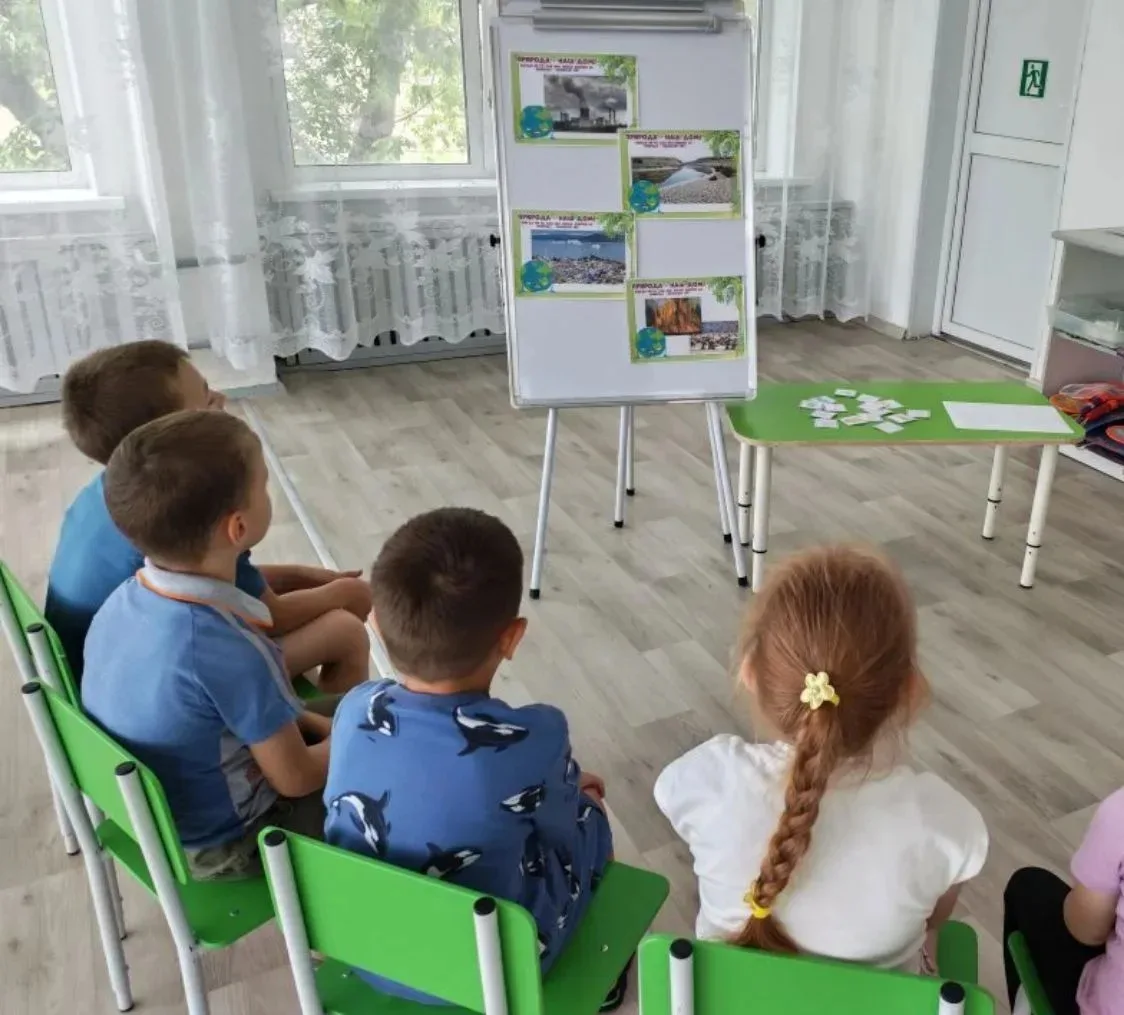 🌎 МЫ—ДРУЗЬЯ ПЛАНЕТЫ!🌍

🌱В нашем детском саду мы  прививаем детям любовь к природе и учим заботить