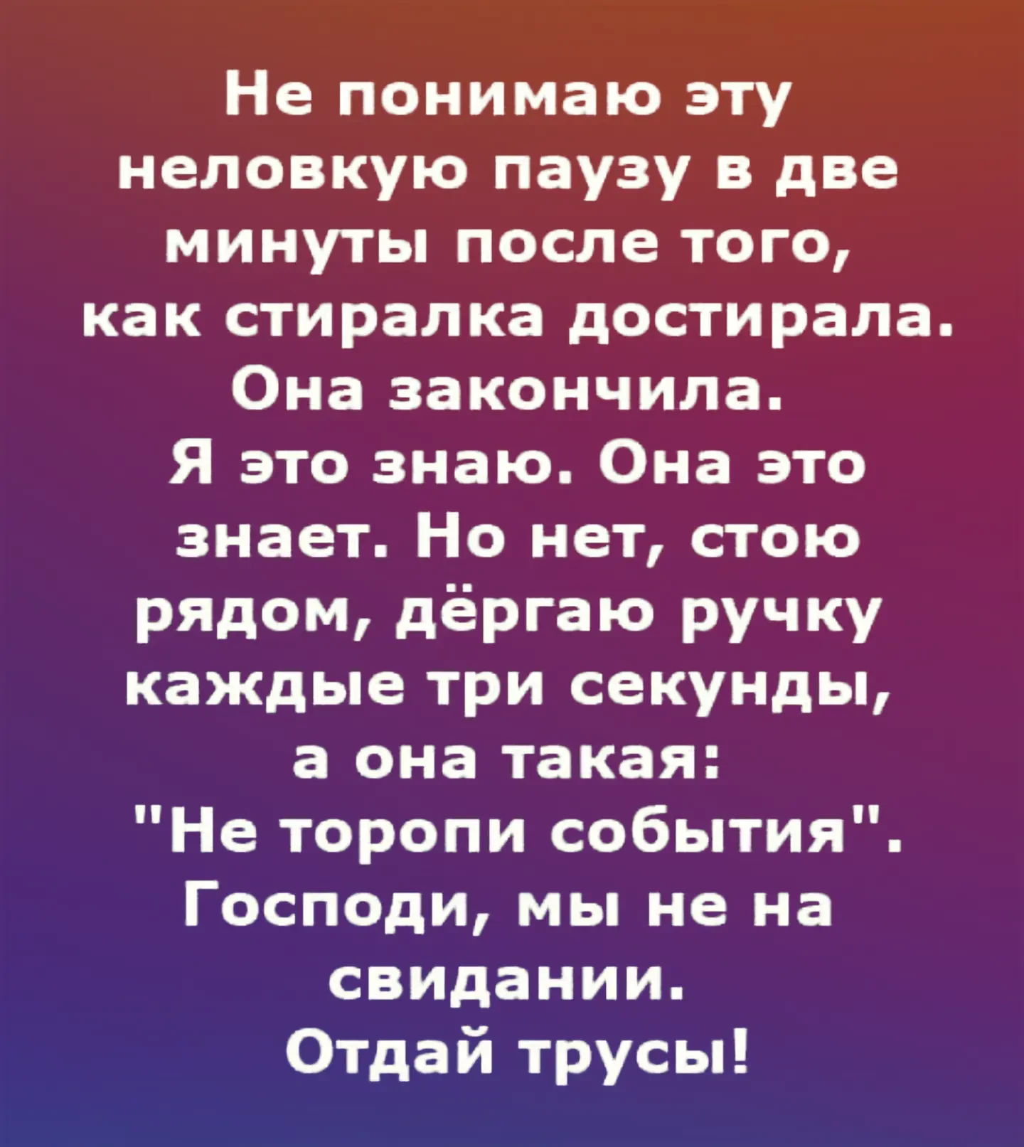 🤣