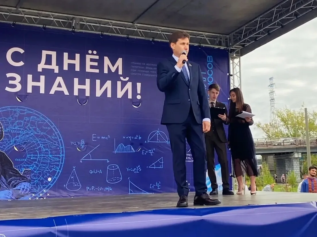 Дорогие ребята! Уважаемые педагоги и родители! Дорогие земляки!