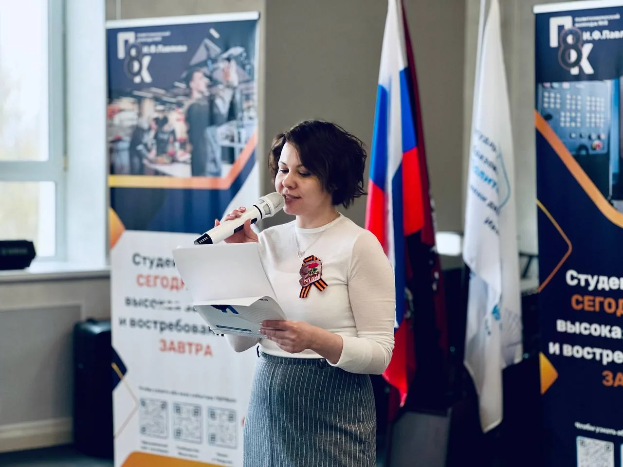 Кажется, объединять колледжи в #ПК8 становится хорошей традицией.  Сегодня на одной площадке встрети