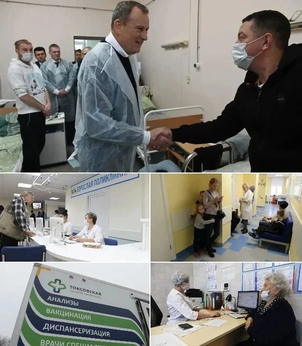 Источник: https://max.ru/drozdenko_au_lo