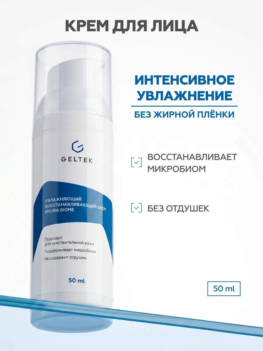 🔥 Можно посмотреть, пока действует скидка