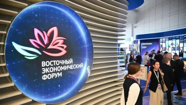 Опубликована полная деловая программа ВЭФ‑2026 С 1 по 4 сентября во Владивостоке пройдё...