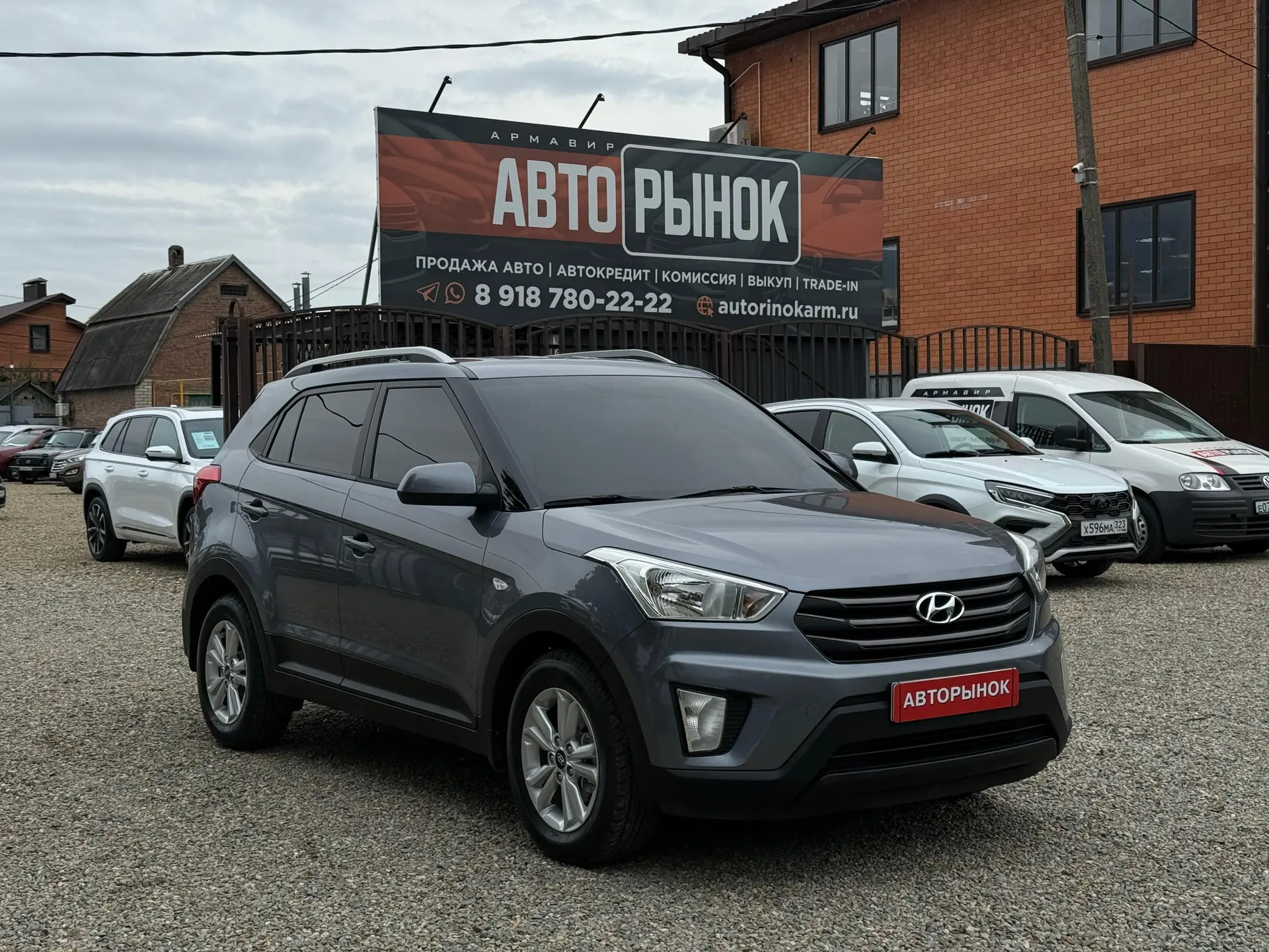 🚘 Hyundai Creta, 2016 год