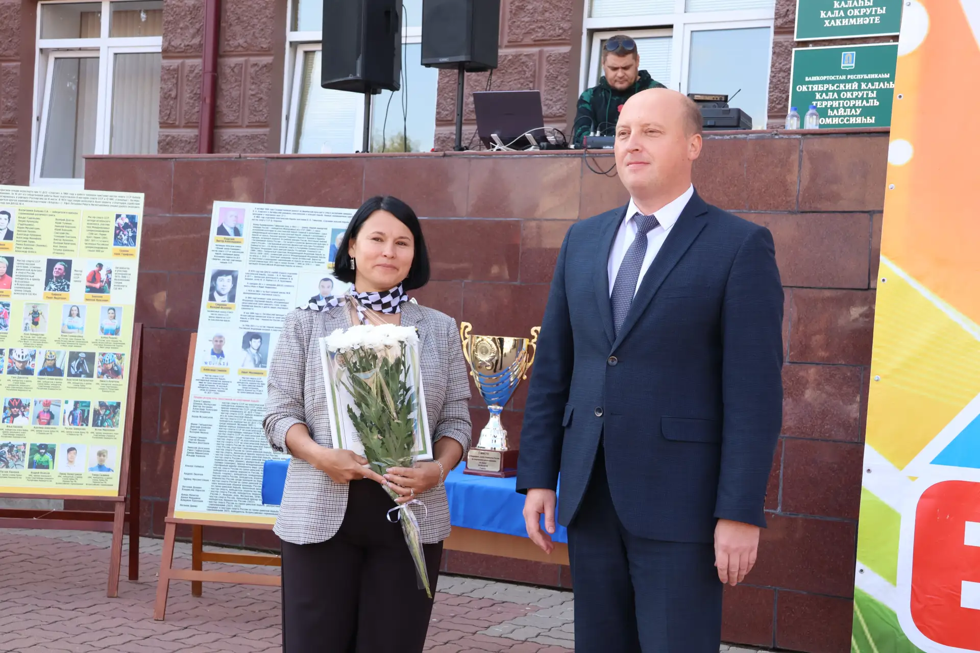 Сегодня на центральной площади провели наш традиционный спортивный праздник «Приведи ре...