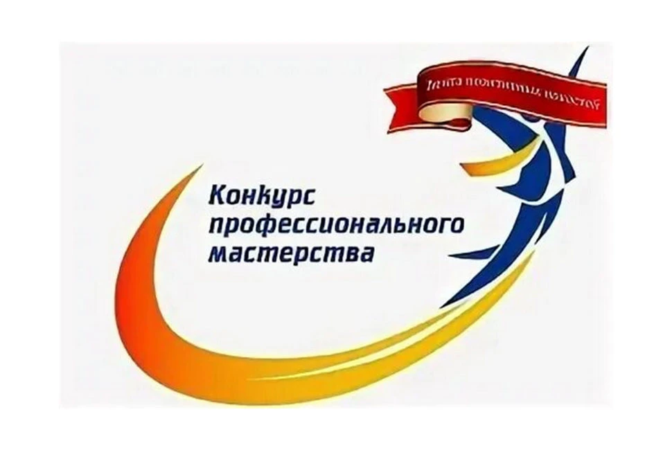 👍Наши наставники - пример для подражания в заботе о здоровье!

С гордостью делимся замечательной но