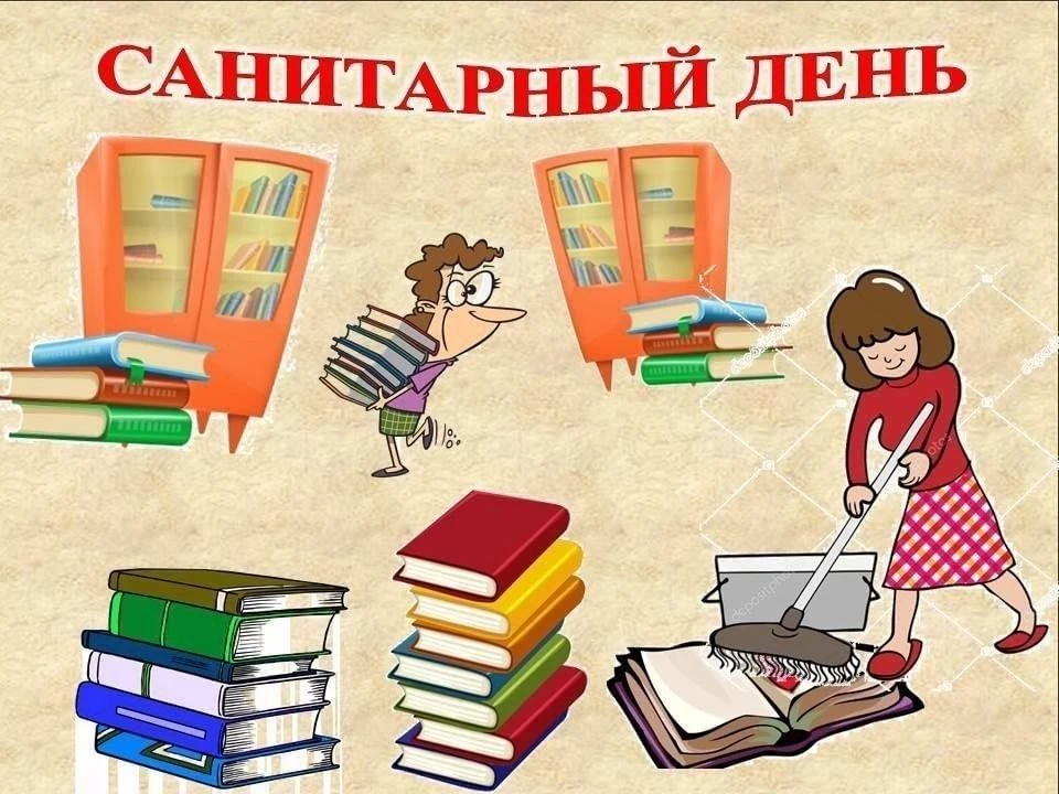 Уважаемые читатели!