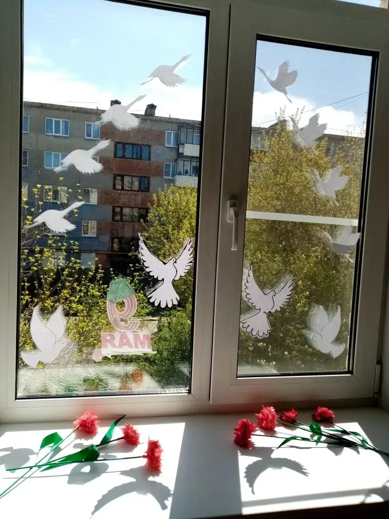 🕊️В преддверии 9 мая, Дня Победы, педагоги дополнительного образования и воспитанники ...