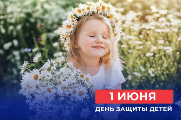 Дети - цветы жизни!

Все цветы разные. 
🌸💮🏵🌹🥀🌺🌻🌼🌷🪻⚘️
Есть такие, которые расцветают только