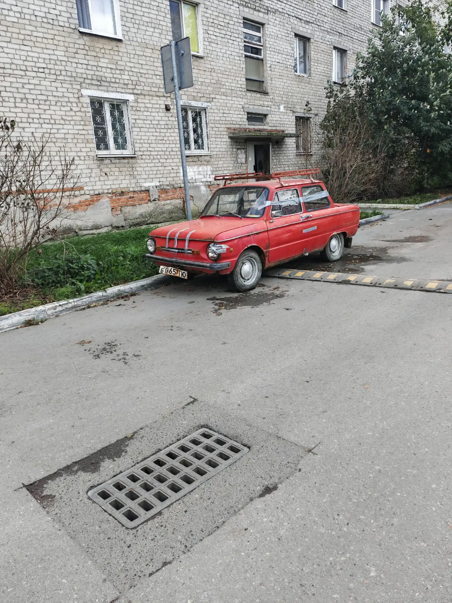 Вот такой раритет замечен на Малышева.