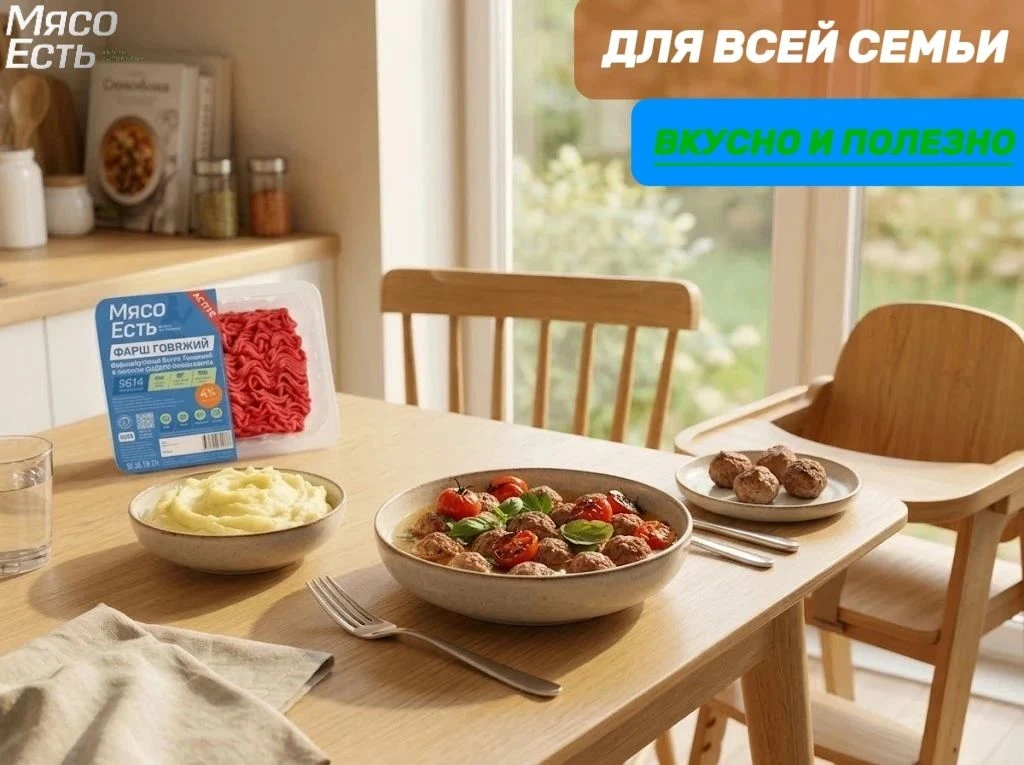 😉 Попробуйте вкусные и полезные заготовки! 😉