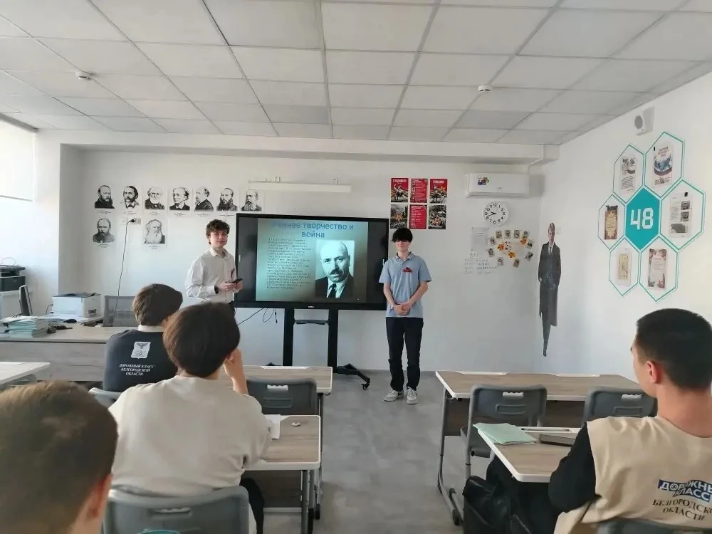 В рамках метапредметной недели «Великая Победа: наука, личность, поступок» в 10 «А» классе прошел ур