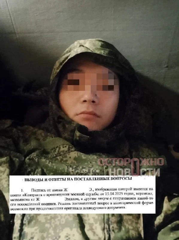 Срочника из Абакана готовят в штурмовую роту, хотя его контракт составили по поддельной...