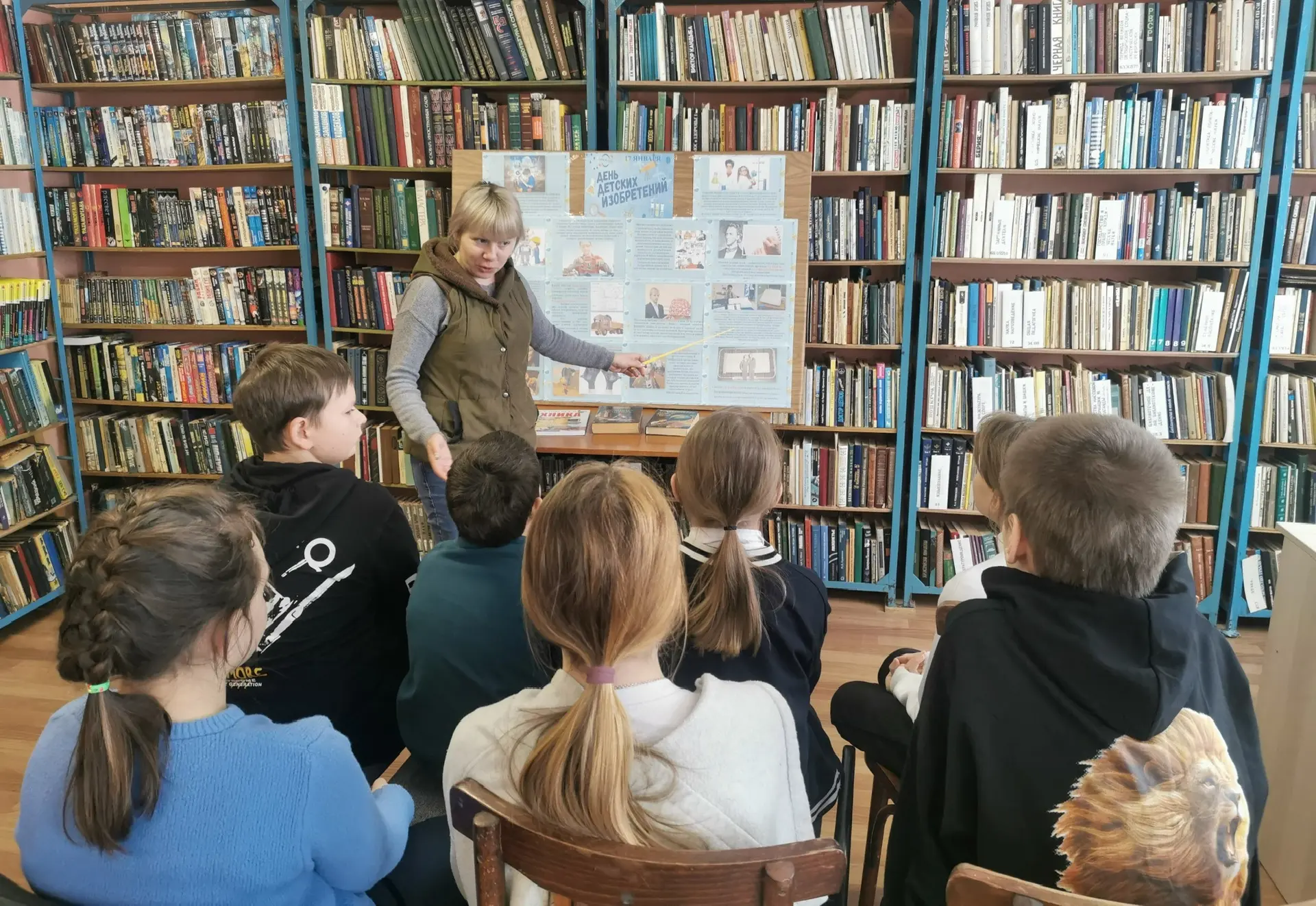 🗓️17 января во всем мире отмечается День детских изобретений. Для юных пользователей Всходской посе