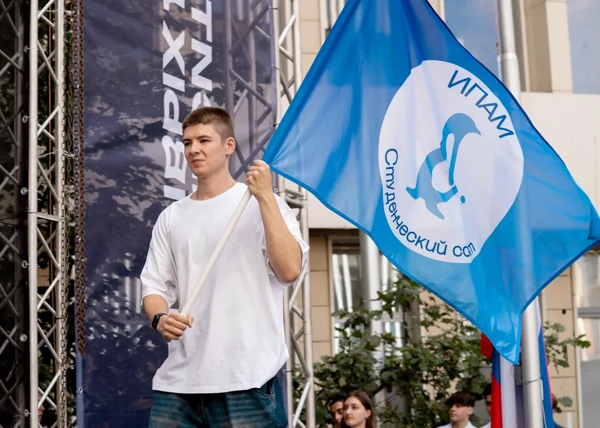 👩‍🎓Первое сентября в институте «Первая Академия медиа»!