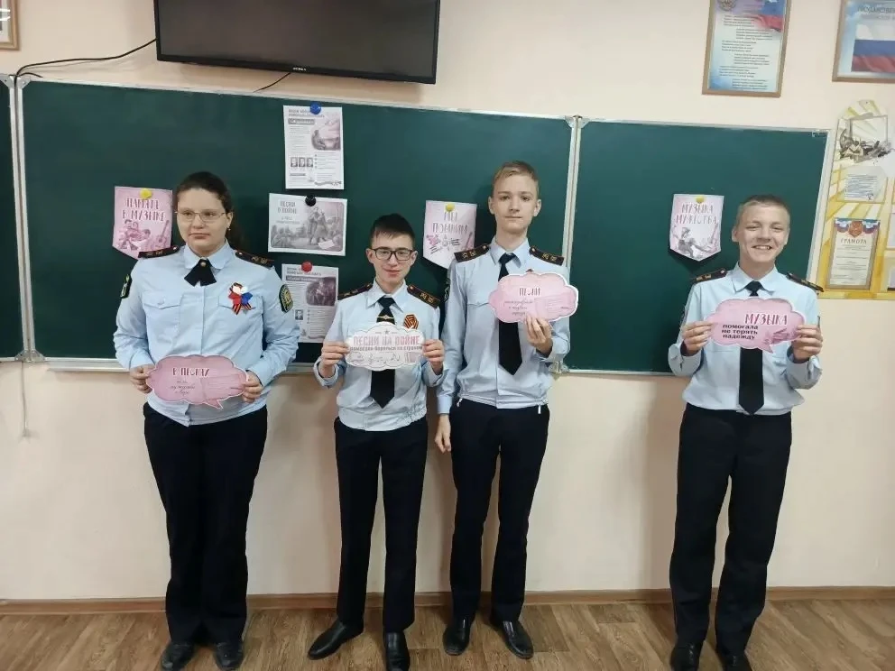 🎖️ «Песни, с которыми мы победили». В преддверии великого праздника — Дня Победы — в нашей школе про