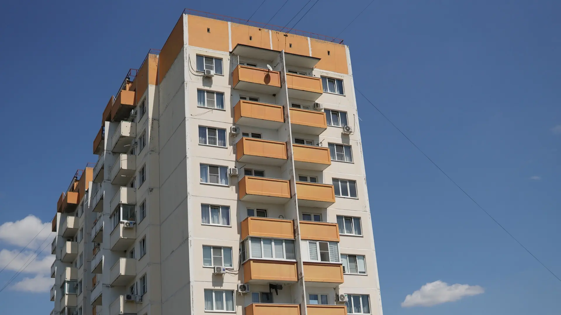 ☀ Доброе утро, Армавир!