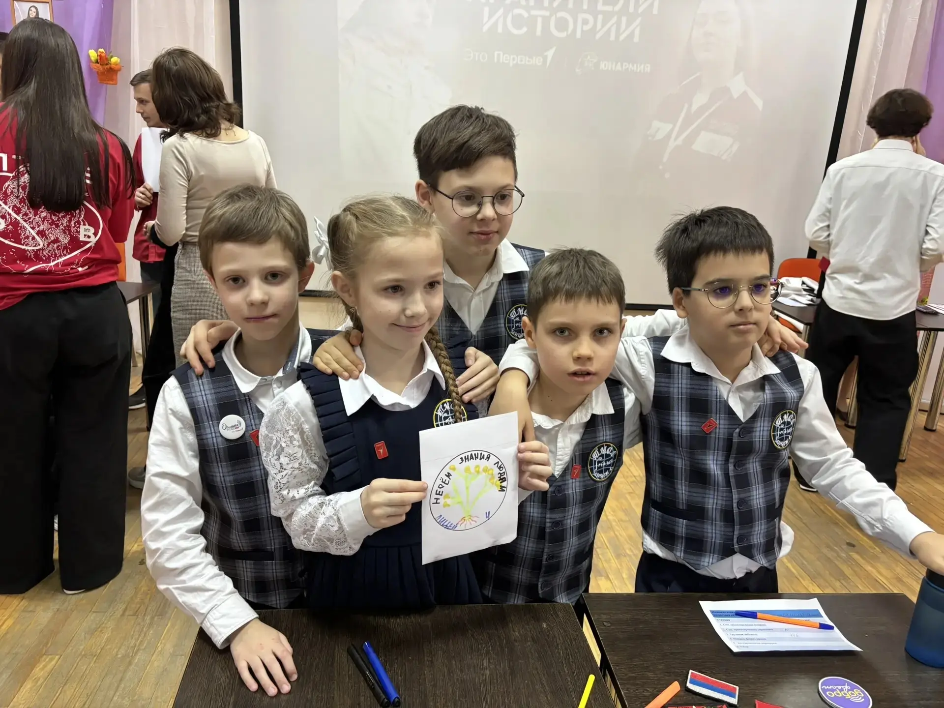 📚Лучшие Хранители истории  17 марта во Дворце молодежи встретились команды, которые знают о прошлом 