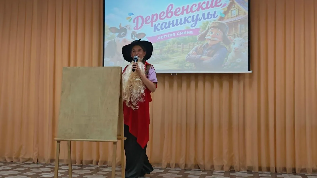 Сегодняшний день в лагере "Помечтай-ка" прошел под девизом - талантливы всегда, талантливы во всем!
