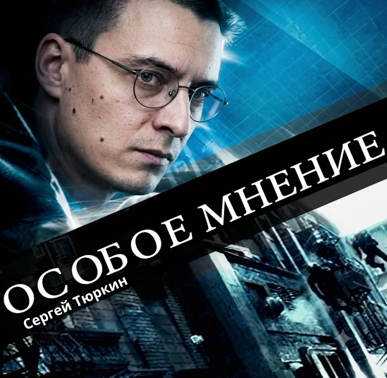 ⚡️Министр финансов РМ Сергей Тюркин отправлен в отставку. Об этом пишет "Столица С". 

По версии газ