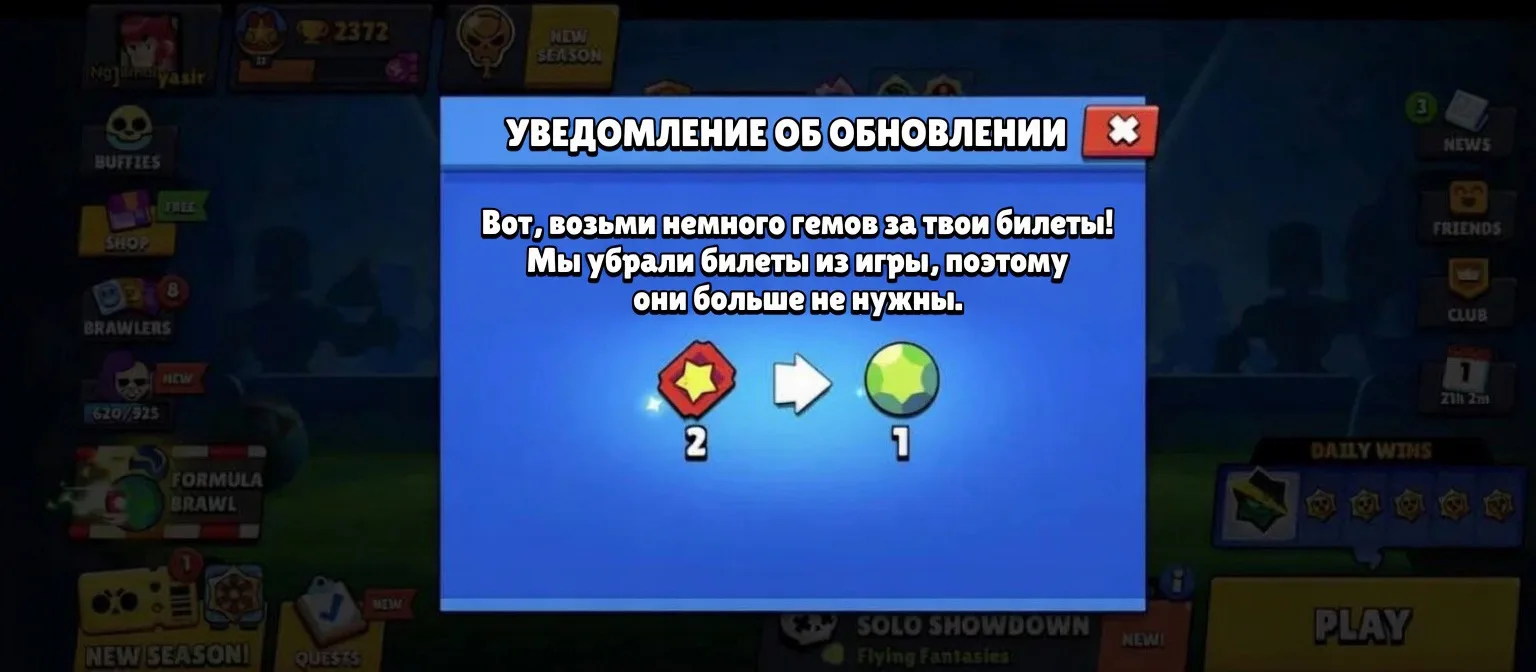 💀СКОЛЬКО ЛЕТ ОН НЕ ЗАХОДИЛ?