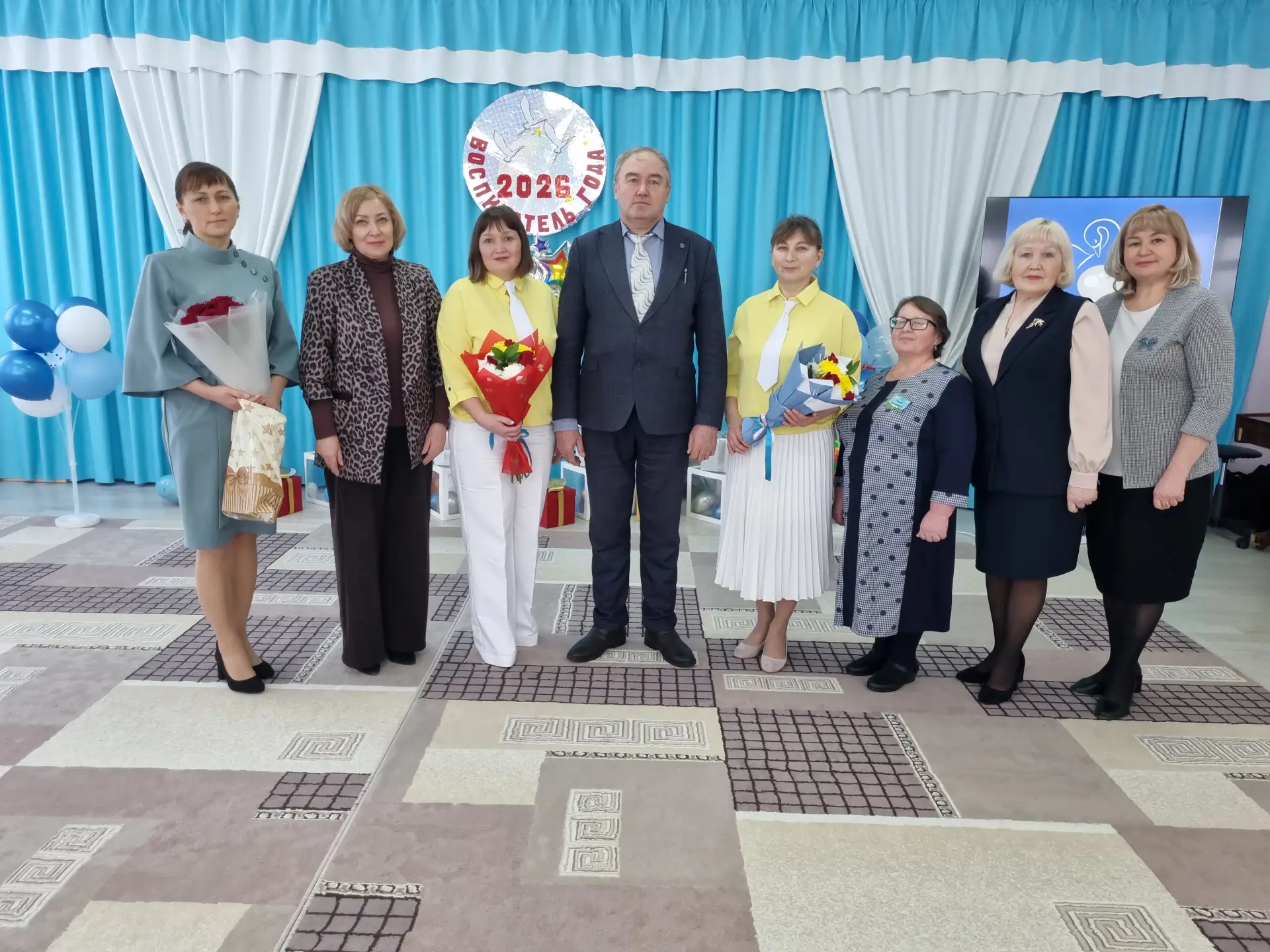 ПРАЗДНИК ПЕДАГОГИЧЕСКОГО МАСТЕРСТВА