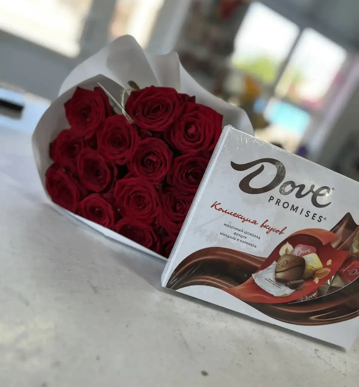 Комплимент для любимой ❤️