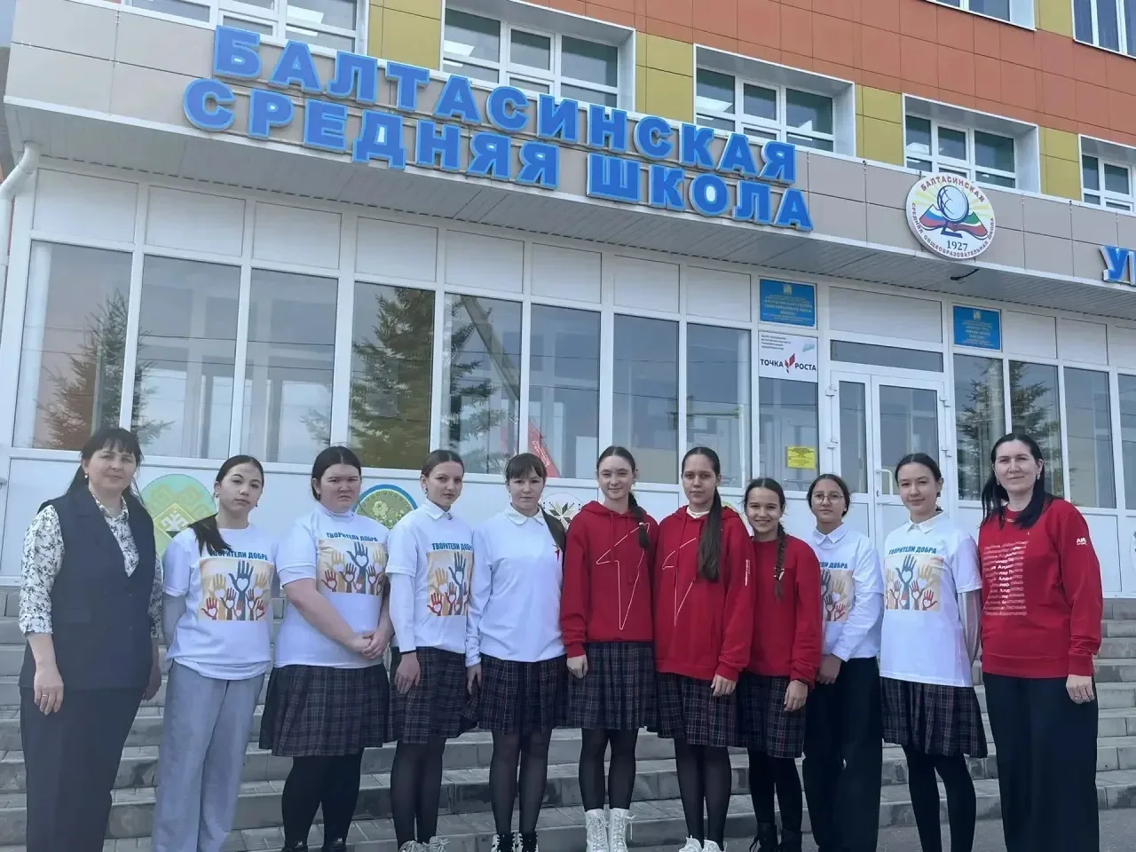 Команда ЭкоПульс принимает участие в Республиканском экологическом конкурсе «ЭКВЕСТ».  Задание 1 - З