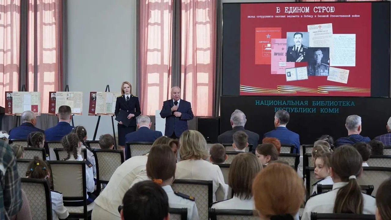 Сегодня в Национальной библиотеке Республики Коми состоялось торжественное открытие выставки «В един