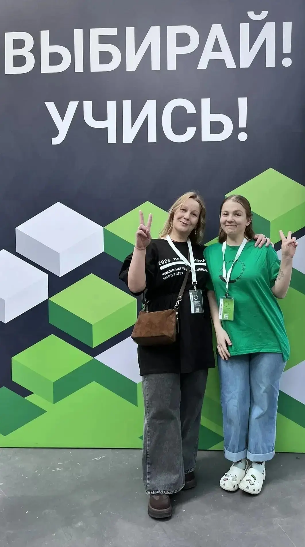 Студентка фармацевтического колледжа КрасГМУ стала призёром чемпионата «Профессионалы» 🥈  Дарья Тита
