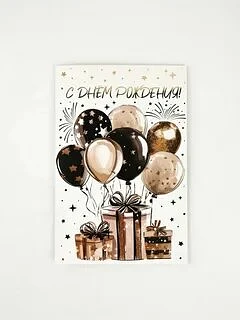 🎈 С Днём рождения! 🎂

Сегодня особенный день для нашего ученика — Шевченко Леонида! 🥳

Мы от всей