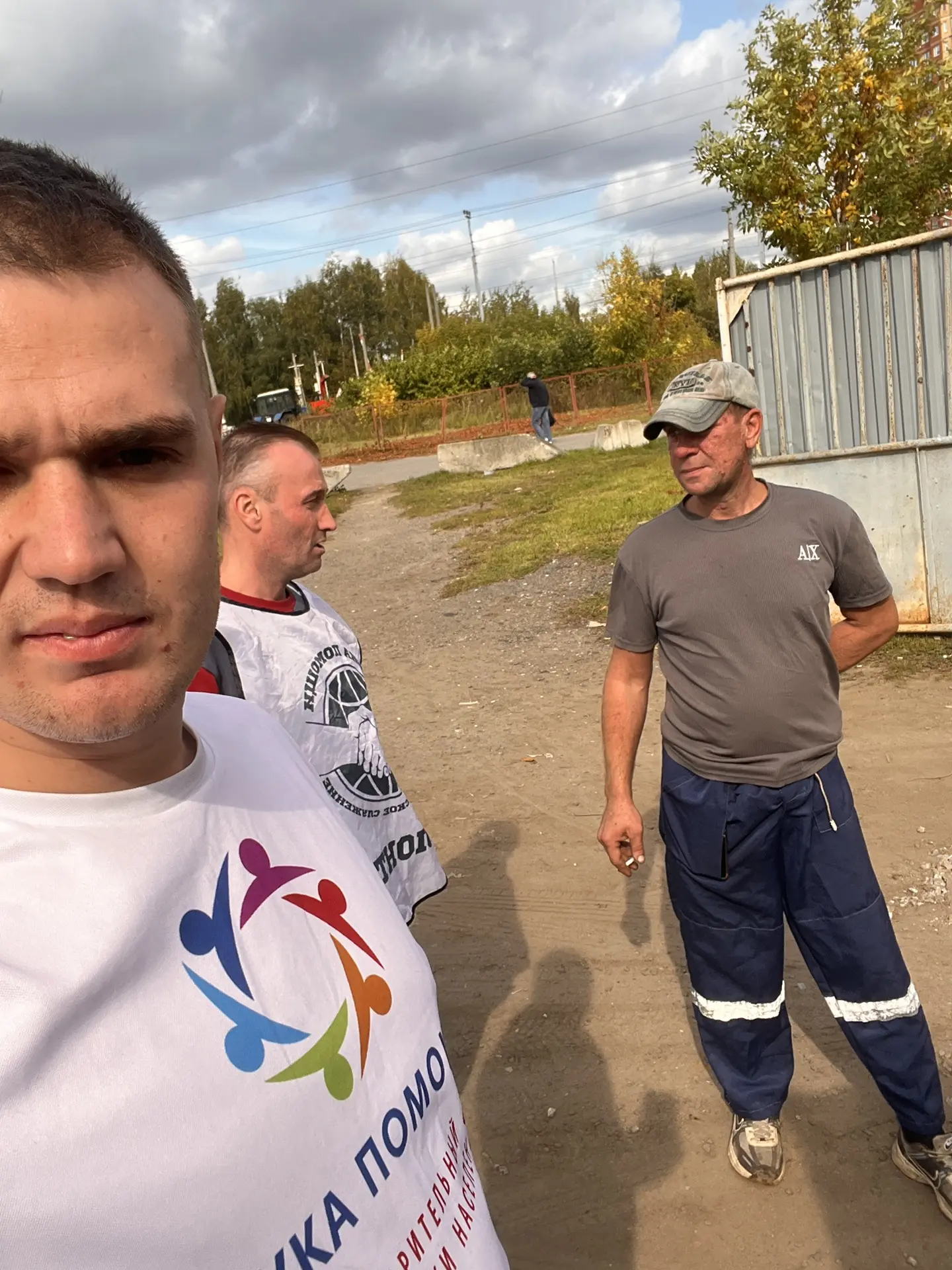 Ведём служениe «Накорми-Голодного»✝️🍽️