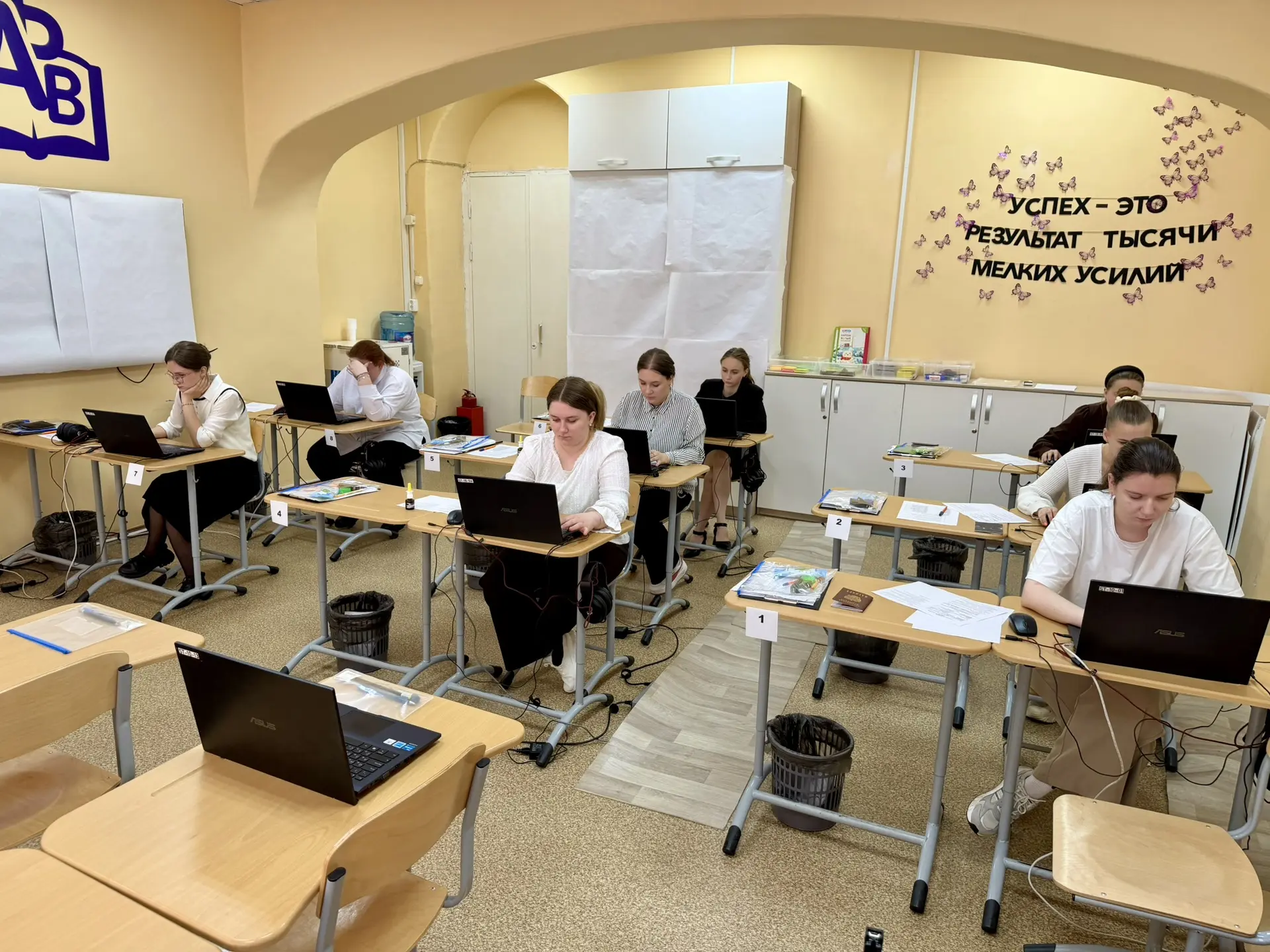 🧩 В Петрозаводском педагогическом колледже стартовали демонстрационные экзамены — главное испытание