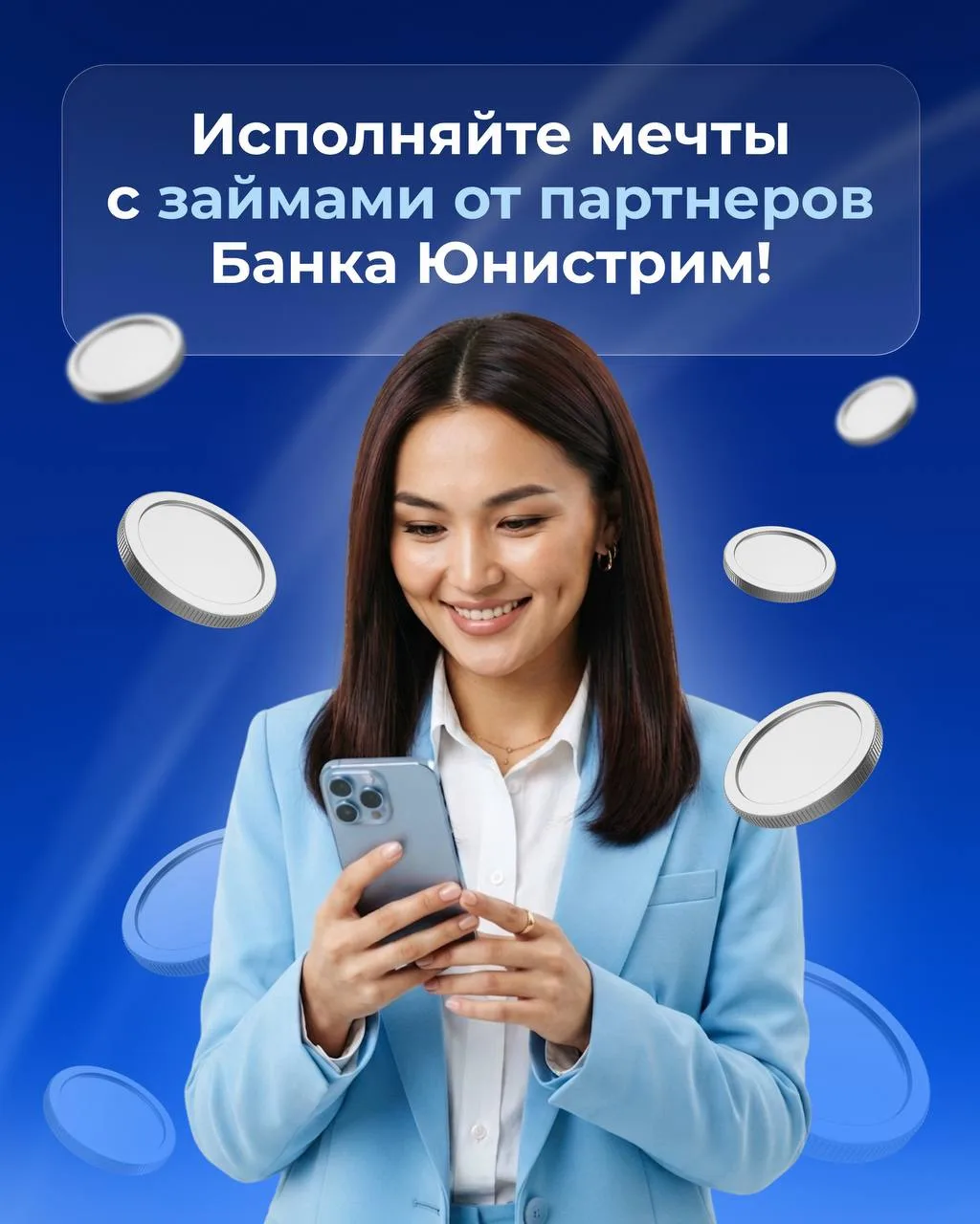 Помощь, которая всегда рядом!