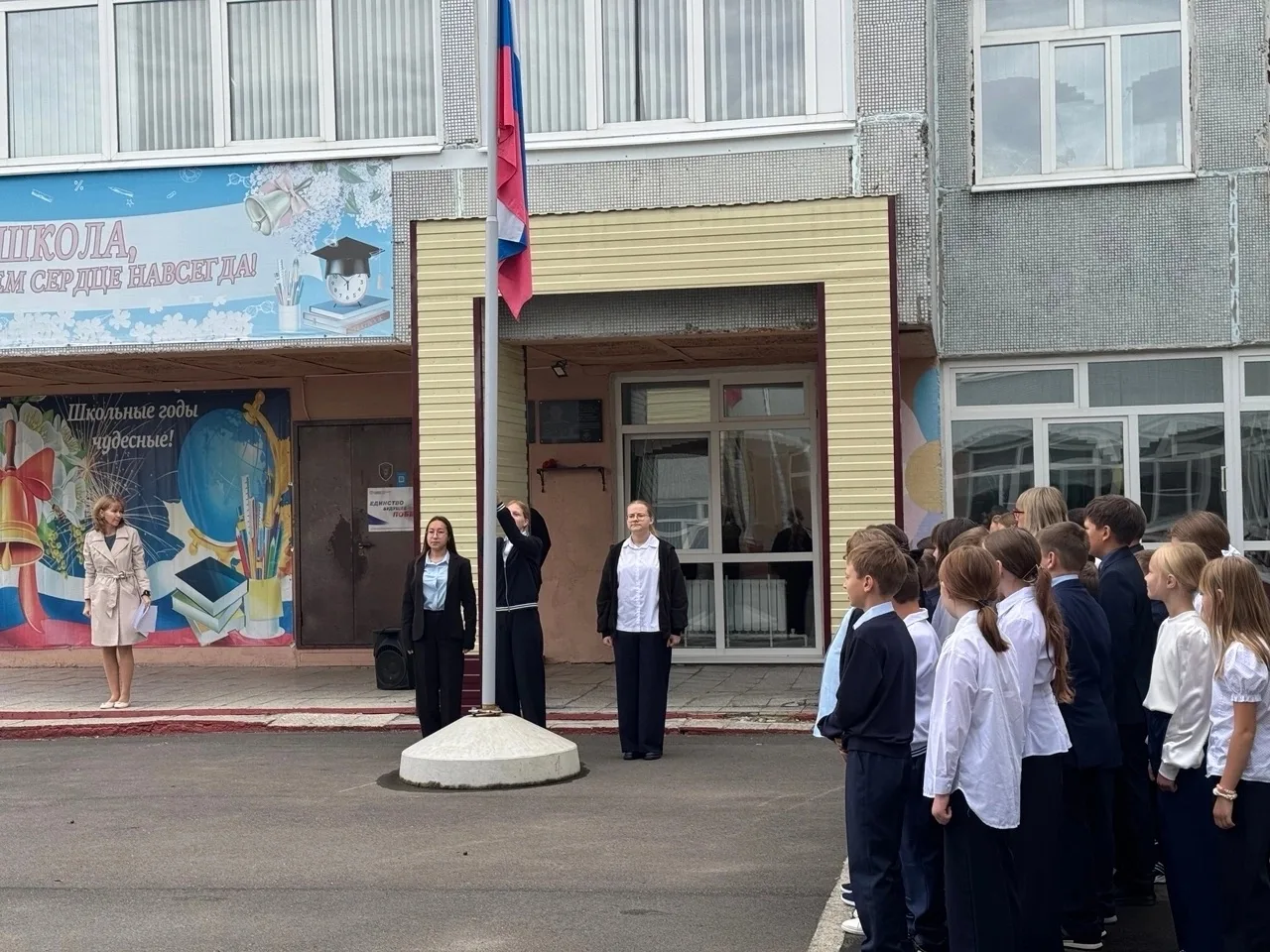 Сегодня в нашей школе прошло внеурочное занятие «Разговоры о важном», посвященное одной...
