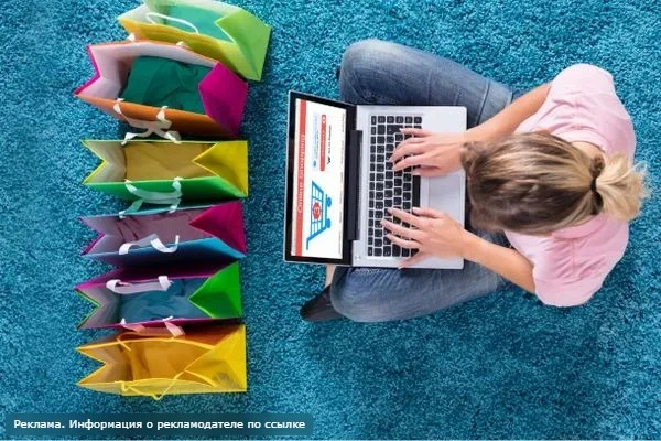 Товары мировых брендов 🌏

CDEK. Shopping — сервис, который поможет заказать товары популярных бренд