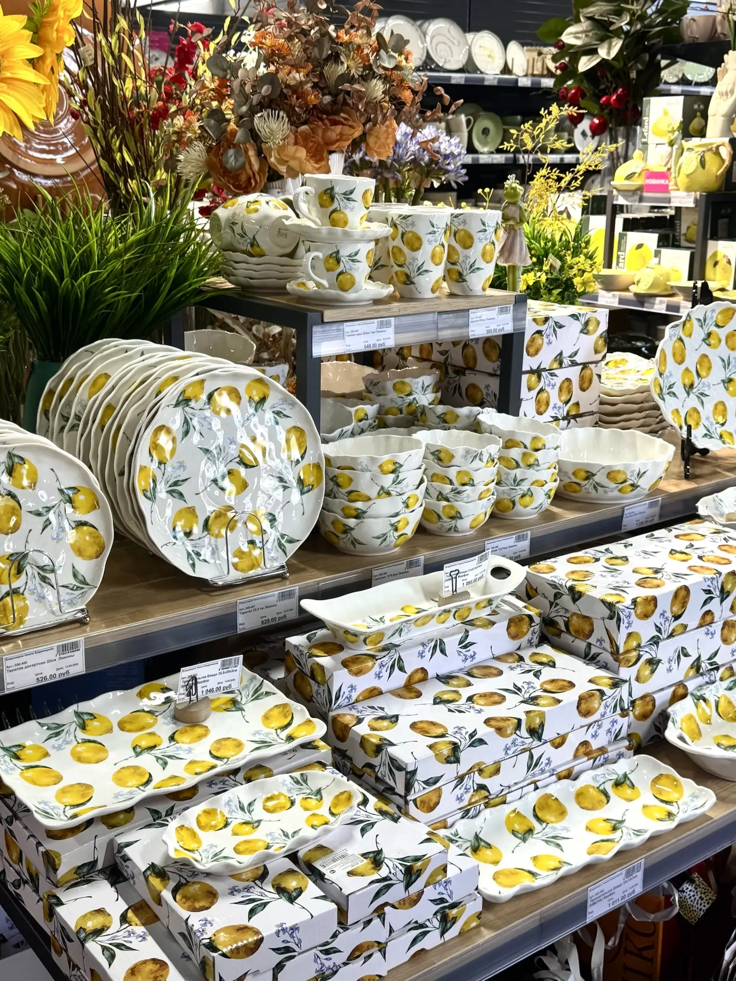 💛🍋Лимончики🍋💛