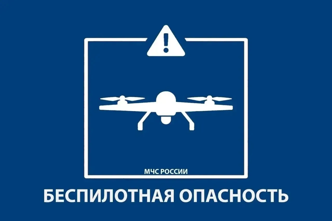 Мэр Москвы Сергей Собянин: