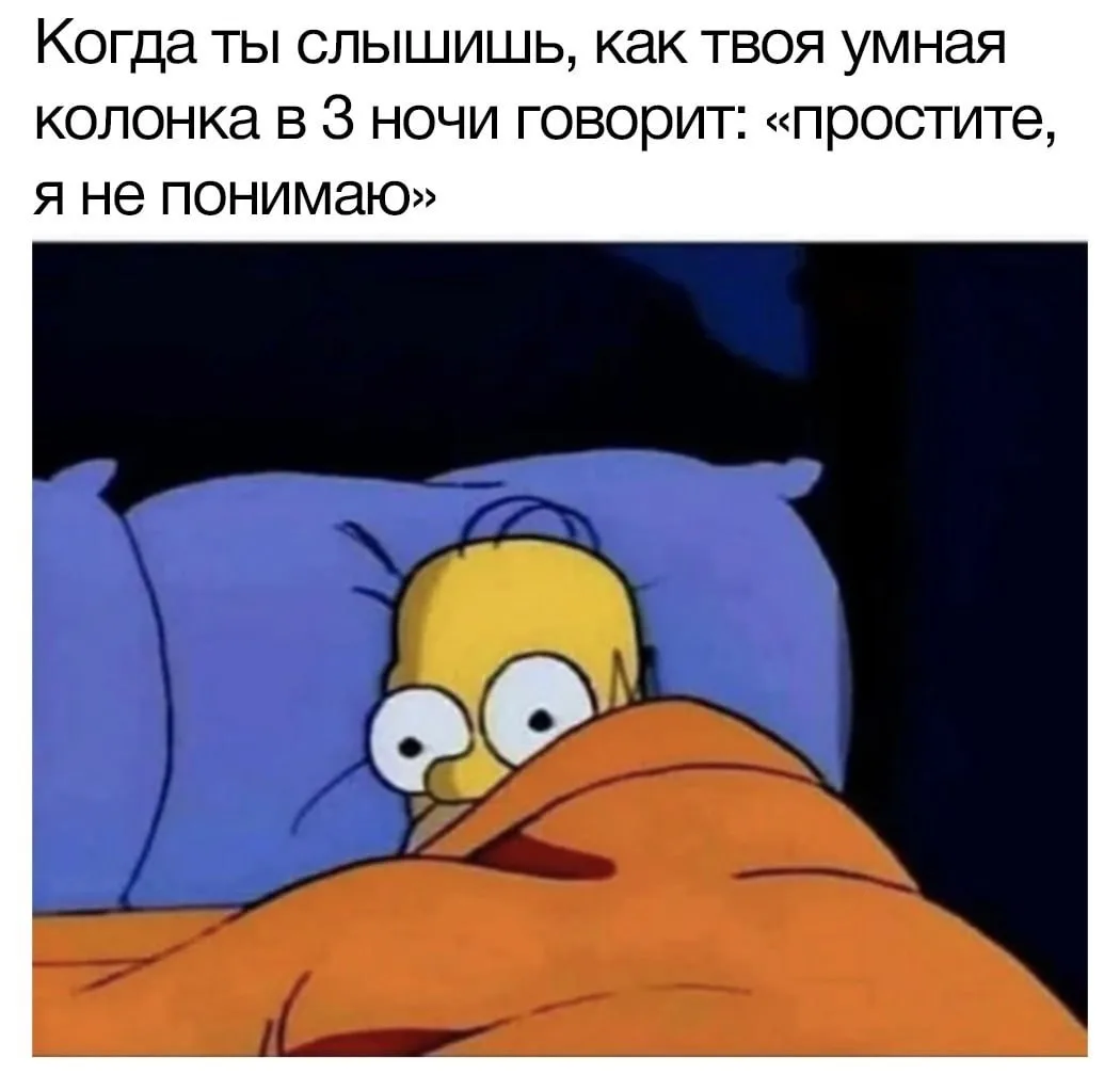 Напоминаем, что те, кто пройдет марафон до конца, получит шанс выиграть Яндекс Станцию 🥹