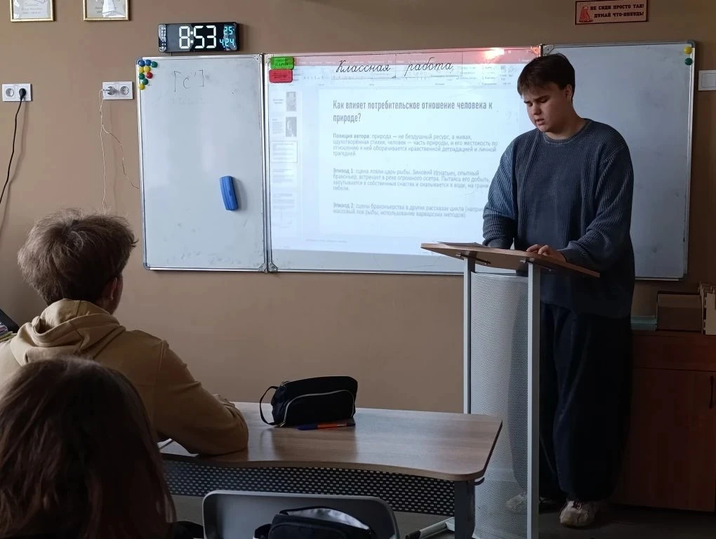 ➡ ПРОЕКТНЫЙ ДЕНЬ  📝 В эту субботу в 11 "А" классе в рамках подготовки к ЕГЭ по русскому языку прошла