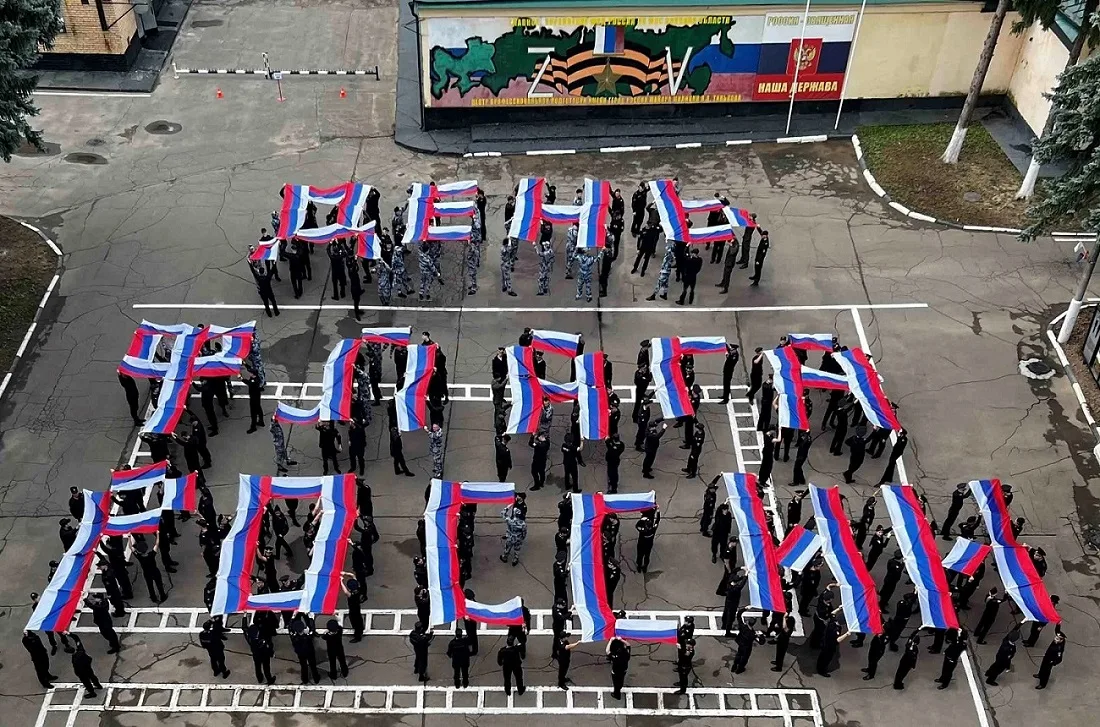 Сотрудники и слушатели Центра профессиональной подготовки им. Героя России майора милиц...
