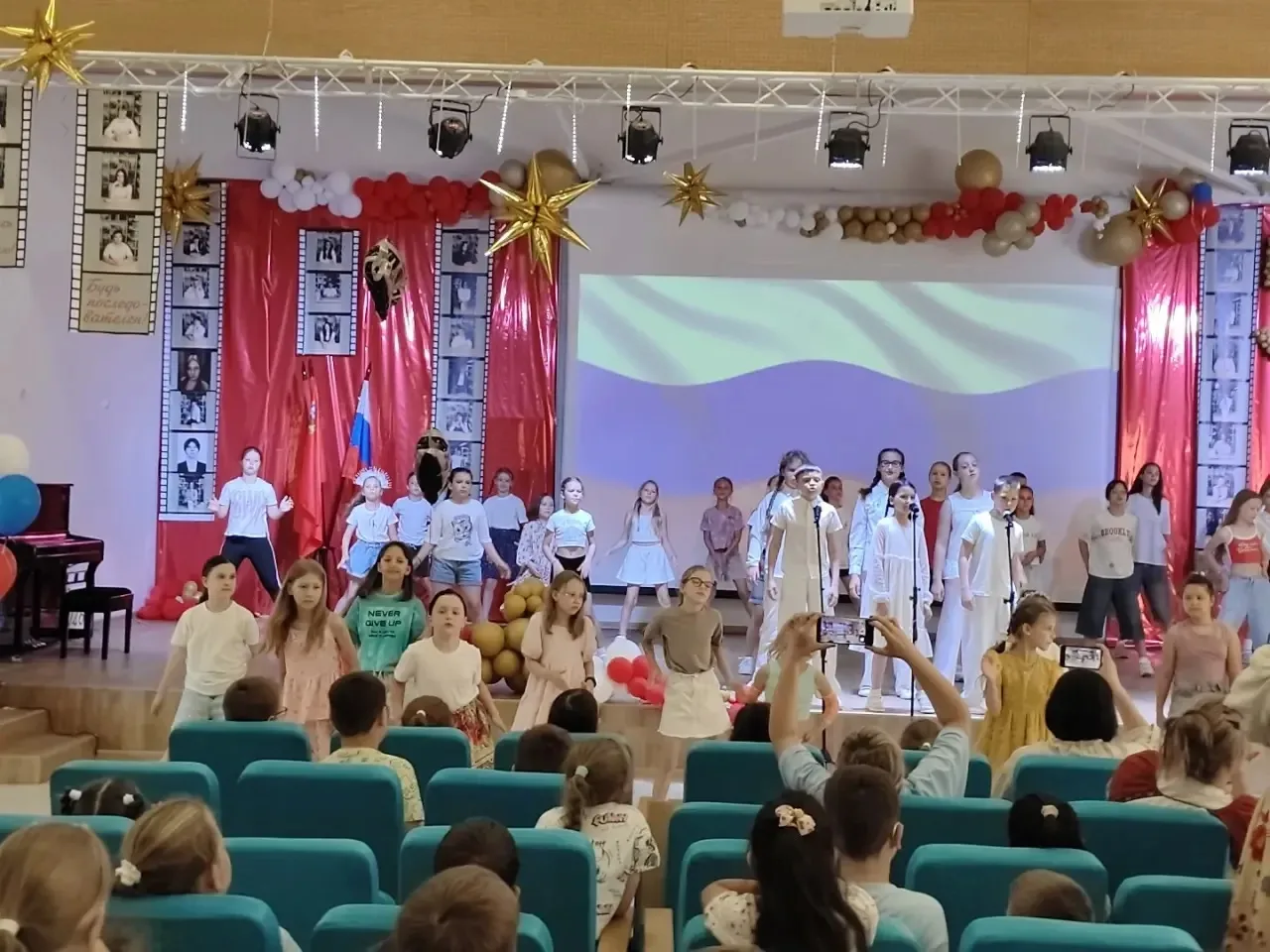 ЧЕЛЛЕНДЖ К ДНЮ РОССИИ В МОУ «СОШ №22 С УИОП»🇷🇺🎉