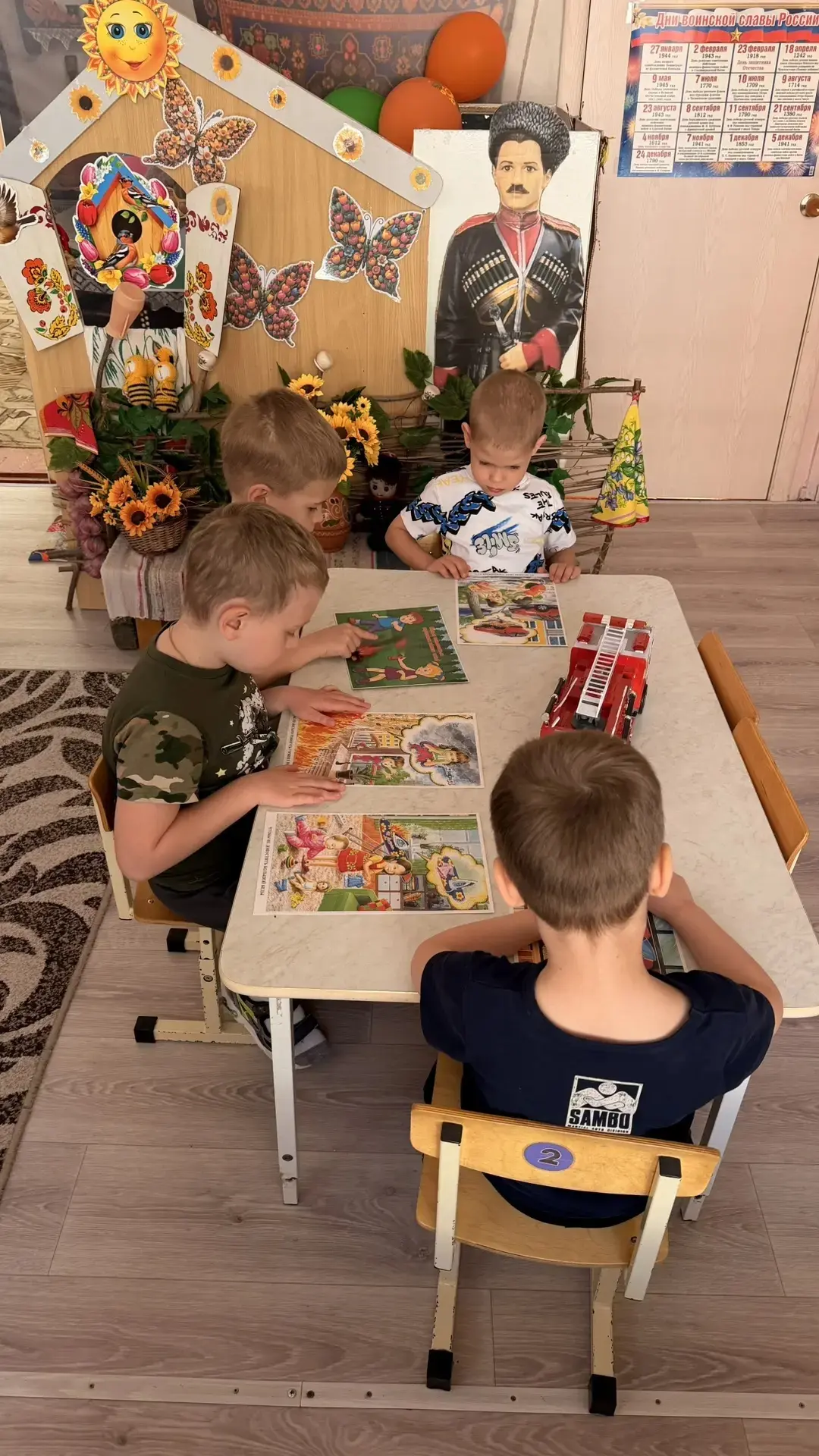Лето - прекрасное время года для отдыха, но важно помнить о безопасности и здоровье. Мы...