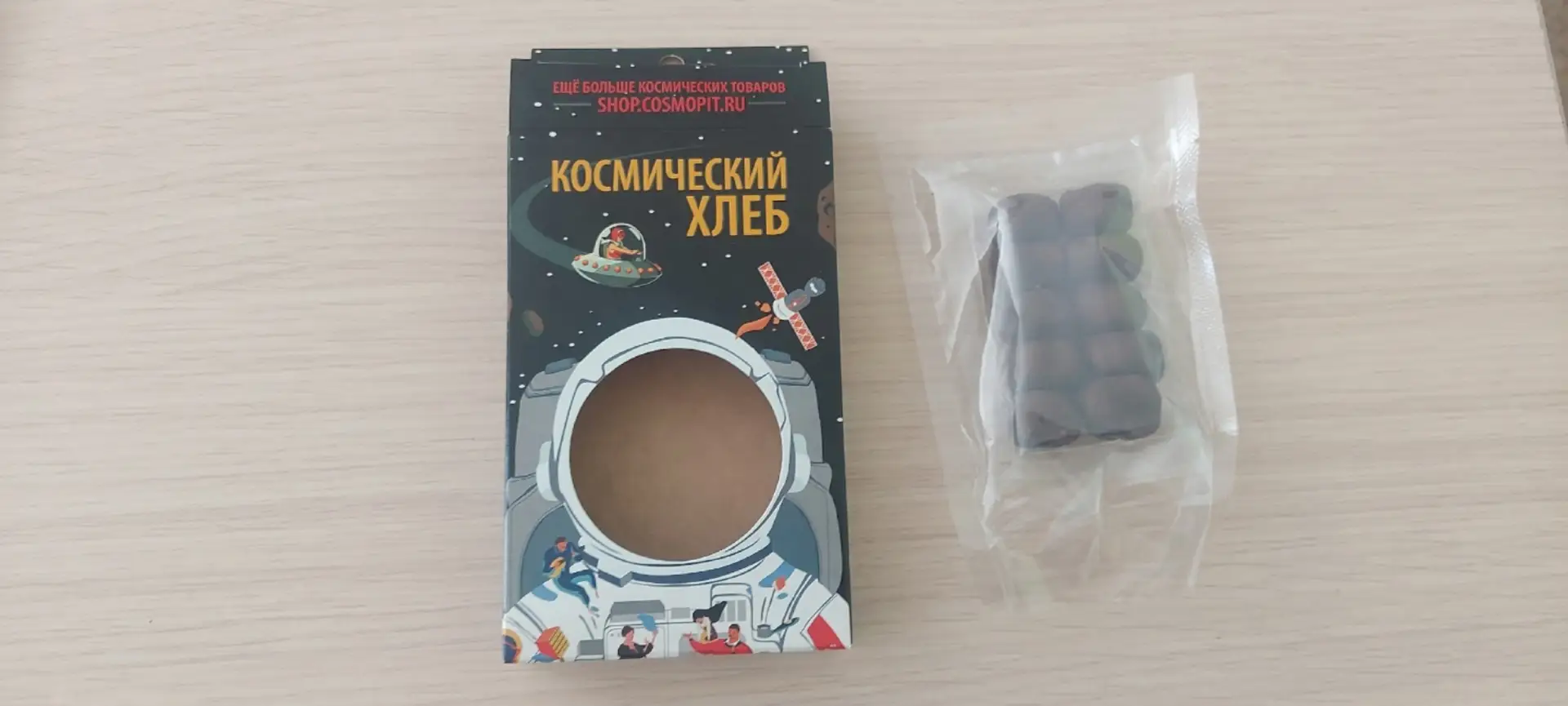Разговоры о важном: «65 лет триумфа. Ко Дню космонавтики» 🚀 ﻿﻿﻿﻿﻿  🇷🇺 6 апреля в Гимназии прошло оче